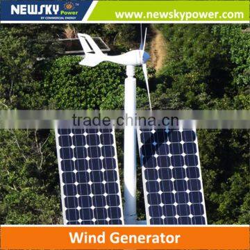 wind turbine wind generator blades wind power generator