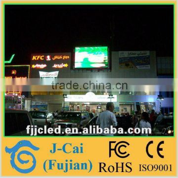 P25 outdoor tri color led display for media