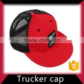 Flat brim snapback trucker cap