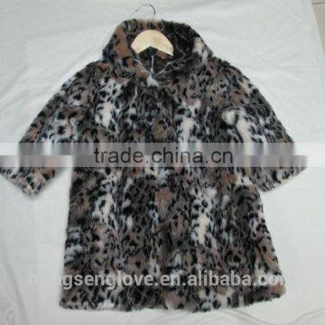 HSFC001 Ladies' fake leopard fur coat