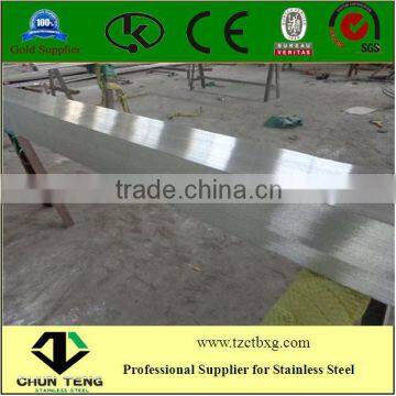 304 316 SS Stainless Steel Square Bar