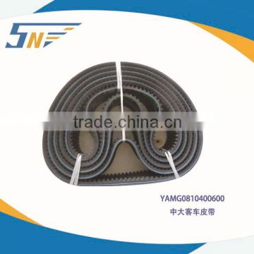 V Belt for Zonda bus , Commins engine V belt YAMG0810400600