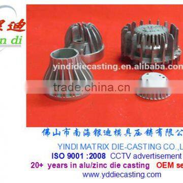 Die casting Supplier supply High quality ADC12 die casting LED cup heat sink lamp accessories