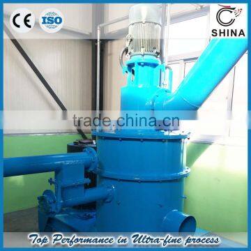 China Supplier Carbon Ultra Mill