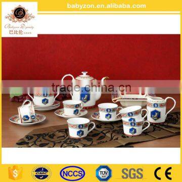 European design ceramic art tea set porcelain turkish tea set