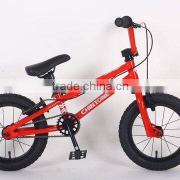 16" BMX