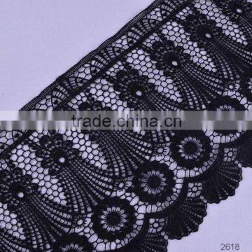 Chemical Lace,Water Dissolving Lace,Water Soluble Lace