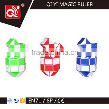 QIYI Factoy 48 Pcs Magic Snake Cube Puzzle photo-2