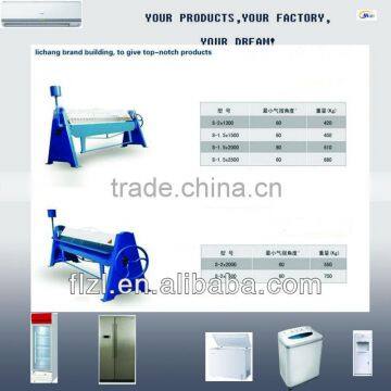 hand bending machine,Hand Operated Press Brake refrigerator equipment,freezer machine