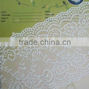 APN4061Y-15CM-african lace trimming swiss voile lace for women underwear