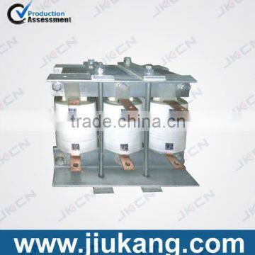 reactor for capacitor