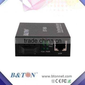 Gigabit Fibre Media Converter Bton photo-2