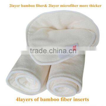 Natural Organic Antibacterial Bamboo Fibre Cloth Diaper Inserts For Cloth Nappies