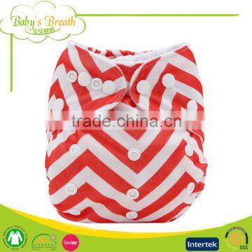 PSF-07 Printed Leak Guard Elf Fashion Cloth Diapers Baby Reusable Washable Supplier's Choice photo-6