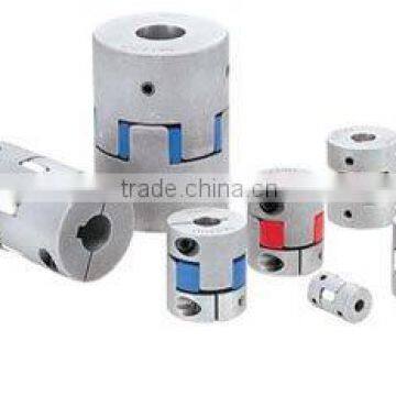 flexible coupling