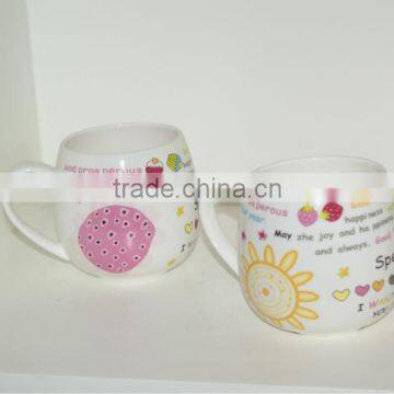 fine royal bone china ceramic mug with lid