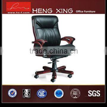 Luxury metal leg wood chair partition wall