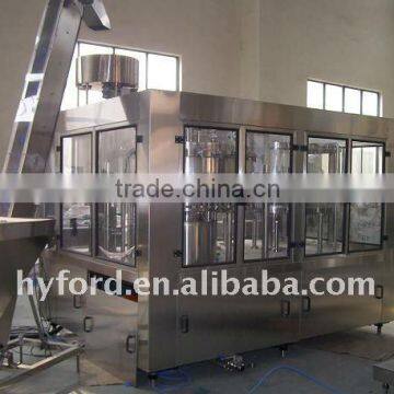 Carbonated Beverage Machine