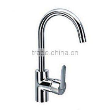 Single Lever Kitchen Mixer