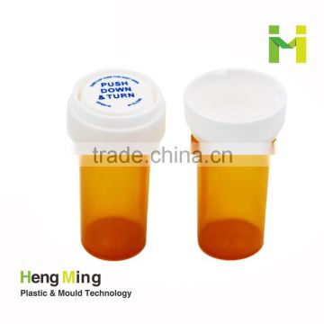 Medicine Reversible Vials, amber pill bottle