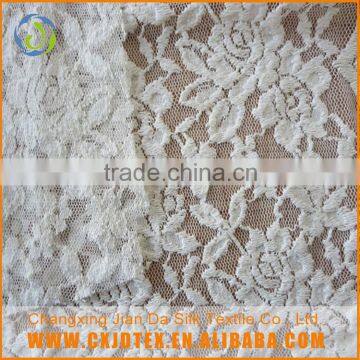 New design china supplier embroidered fabrics