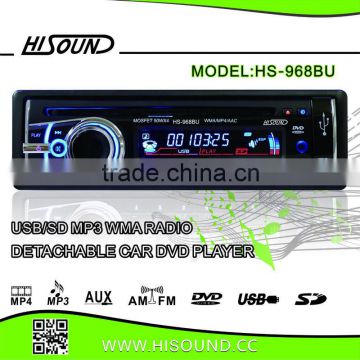 HS-968BU japan car audio