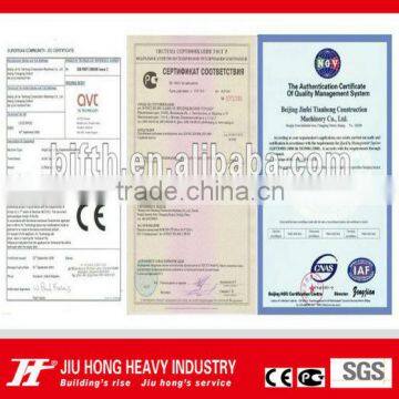 Manufacturer Anti Collision Tower Crane photo-6