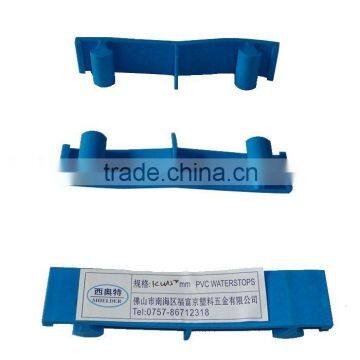 PVC profile, building material, waterstop joint