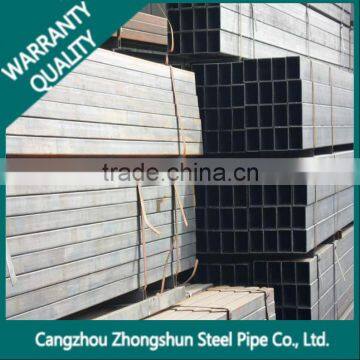 New produced thick wall galvanized square steel tube