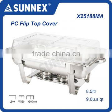 Professional Sunnex Regal Range Chafing Dish set / Buffet Chafer, PC Flip Top Cover, 8.5ltr.