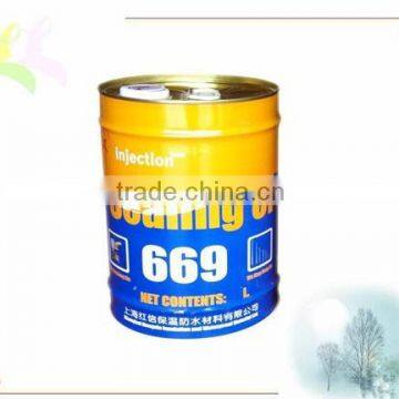 Hydrophilic Polyurethane Foaming Water-sealing Agent for Leaking Stoppage photo-2