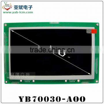 TFT7 inch 800 * 480 color screen