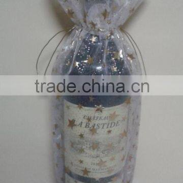 Customized Printed Organza Wine Bottle Wrapping decorations Bag