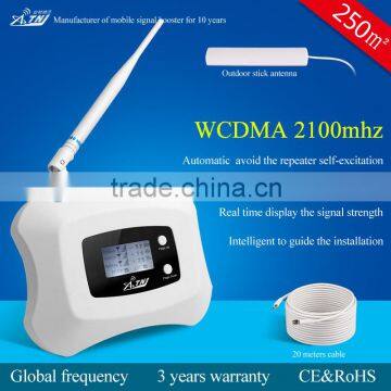 2016 easy-to-install with LCD screen new wcdma 2100mhz mobile signal repeater 3g