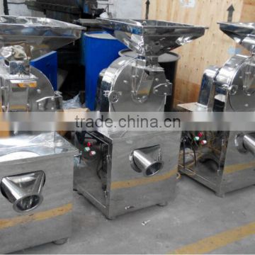 WF fennel crush machine/cereals crush machine/sugar crush machine