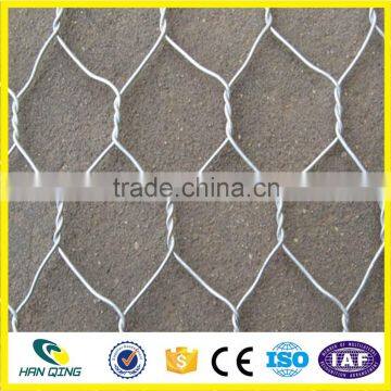 2016 New Product China Supplier Galvanized Hexagonal Wire Mesh photo-2