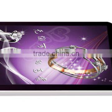 new pc wifi android advertising player/ TV screen player