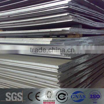 price for bulletproof steel plate hot sale bulletproof steel