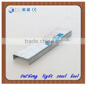 Waterproof galvanized stainless steel extrusion profile