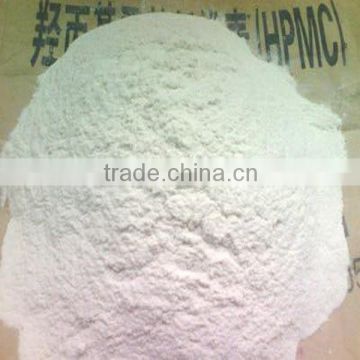 manufacturer cheap price Hydroxy propyl Methyl cellulose hpmc pharmaceutical grade