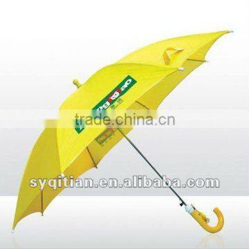 small advertising sun umbrella