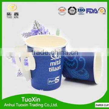 2016 new product 6oz single wall flexo printed paper cup