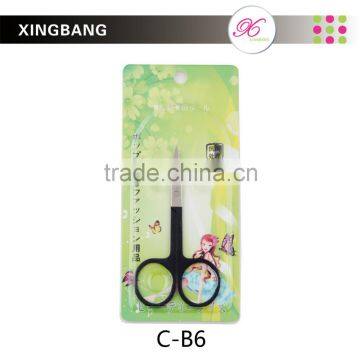 makeup scissors, wholesale personal care tools