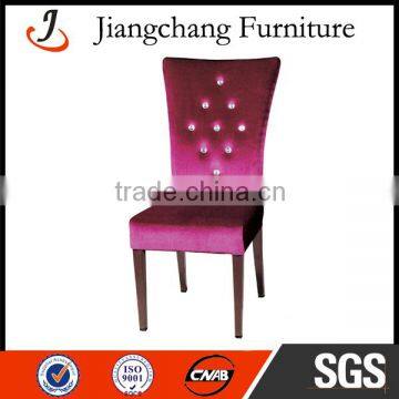 High Quality Restaurant Dining Chair With Crystal Buttons JC-FM19