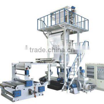 Three layer co-extrusion plastic film blowing machine(EN/3L45-1000)