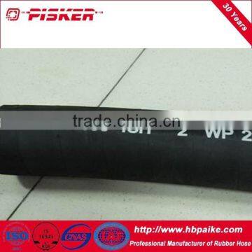 Copper Flexible Hose/insulated Flexible Hose/flexible Retractable Hose photo-5