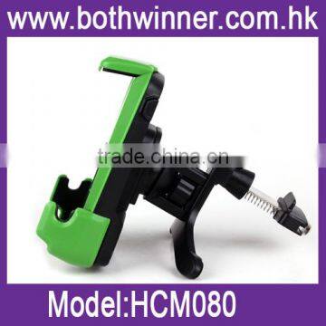 360 Degree Rotating Car Phone Holder