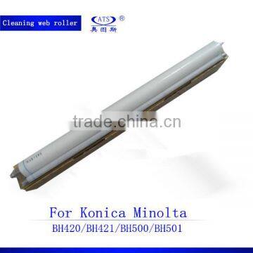 BH501 For konica Minolta Cleaning web roller cleaning paper for printer spare parts made in China