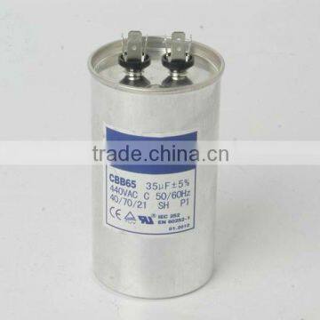 CBB65-2 AC MOTOR metallized polypropylene film electric super capacitor metallized polyester film capacitor