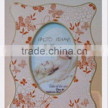 Polyresin photo frame with flower